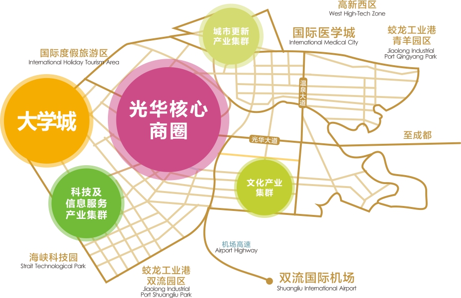 广东珠江商业地产物业服务有限公司成都分公司
