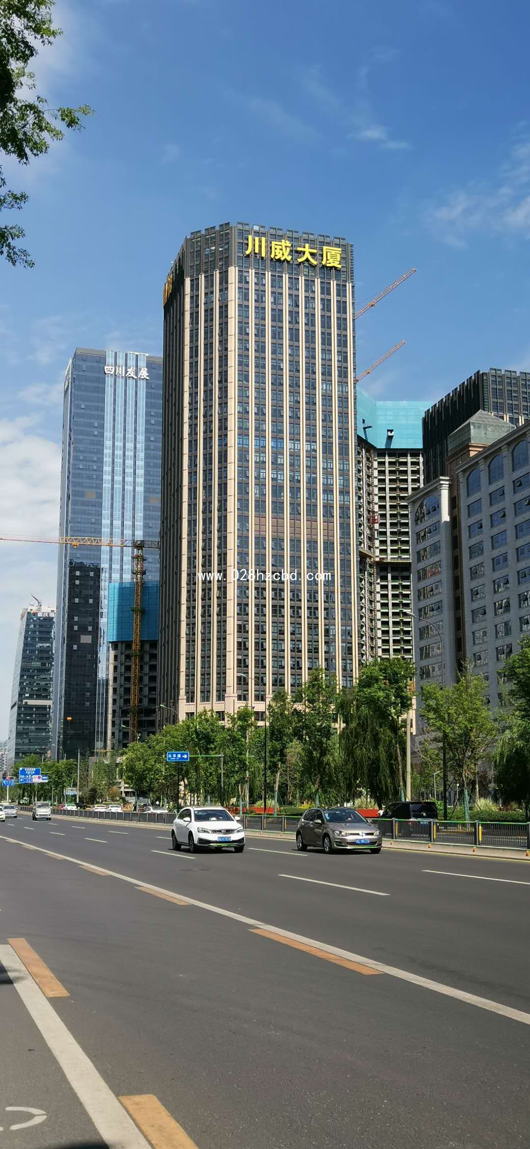 川威大厦